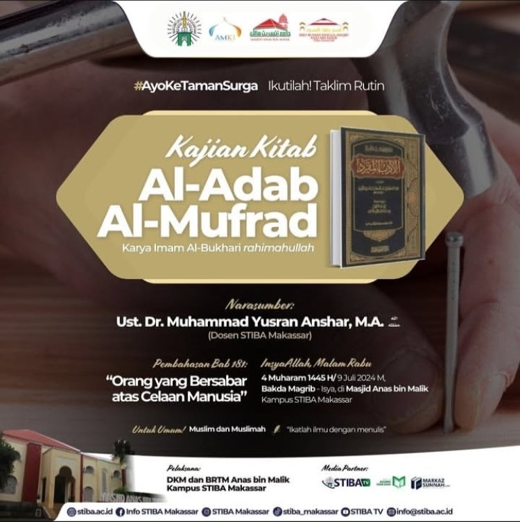 Masjid Anas Bin Malik IAI STIBA MAKASSAR